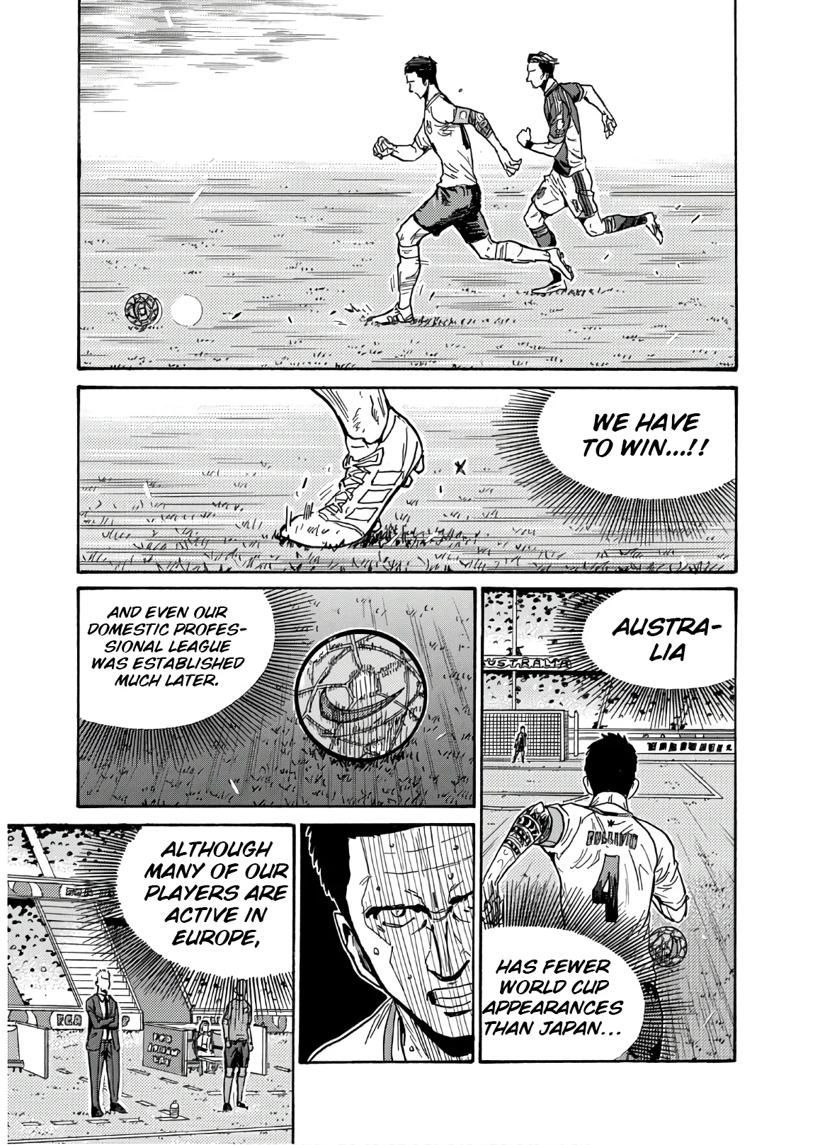 Giant Killing Chapter 535 20